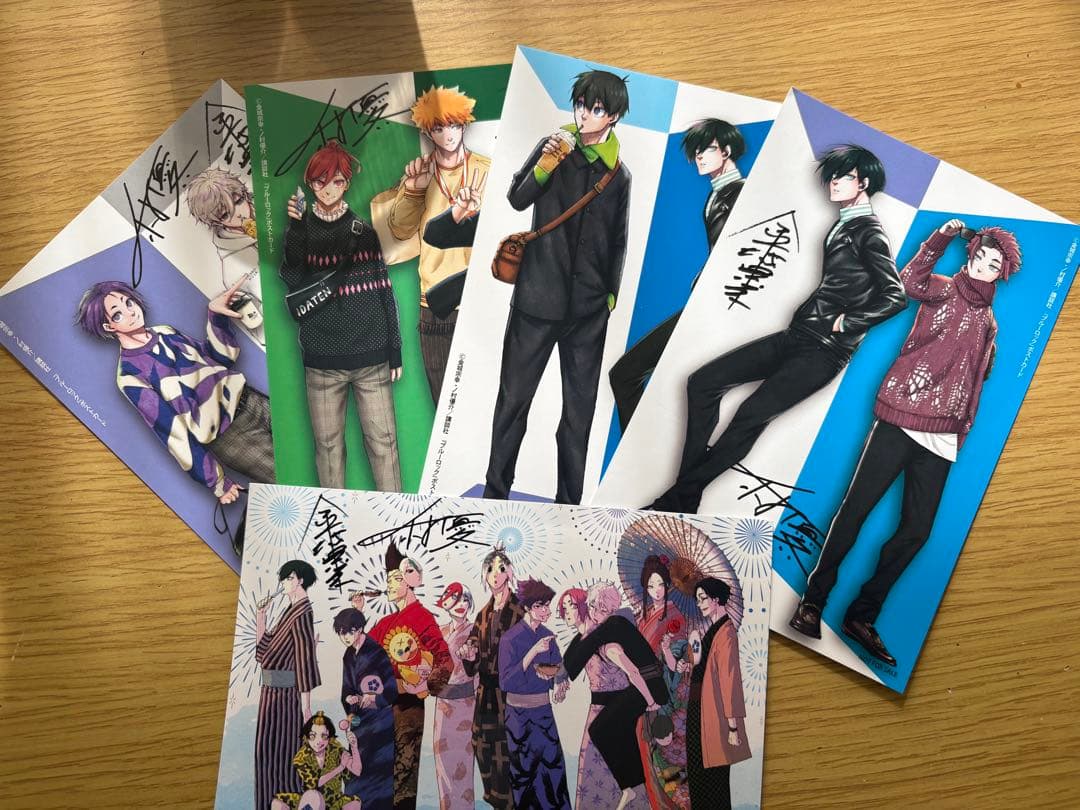 ブルーロック既巻全巻＋ブルーロック-EPISODE凪- 全巻セット＋特典多数