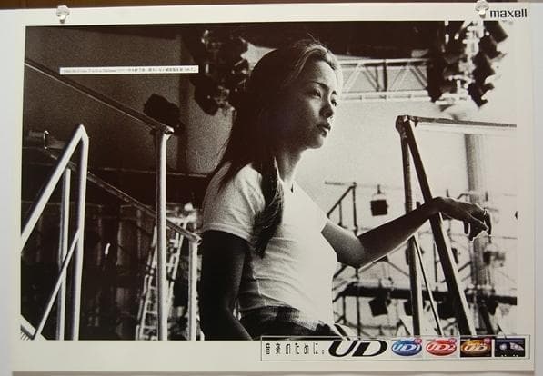 安室奈美恵　　 マクセルオリジナル maxell　　入手困難非売品ポスター