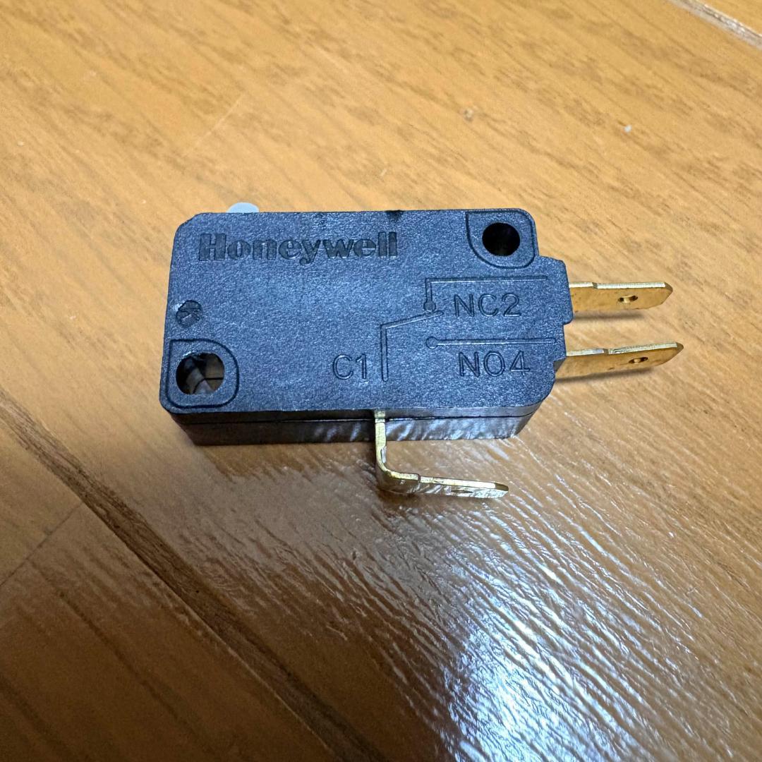 PHOENIXWAN DAOボタン 14個セット