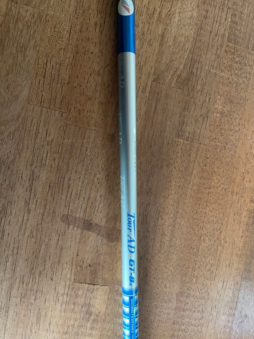 Tour AD GT-8x ゴルフシャフト