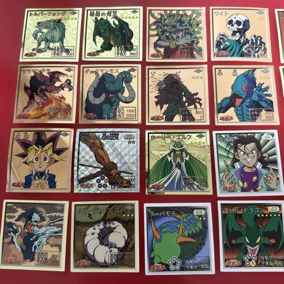 遊戯王キャラクター ステッカーセット 12枚