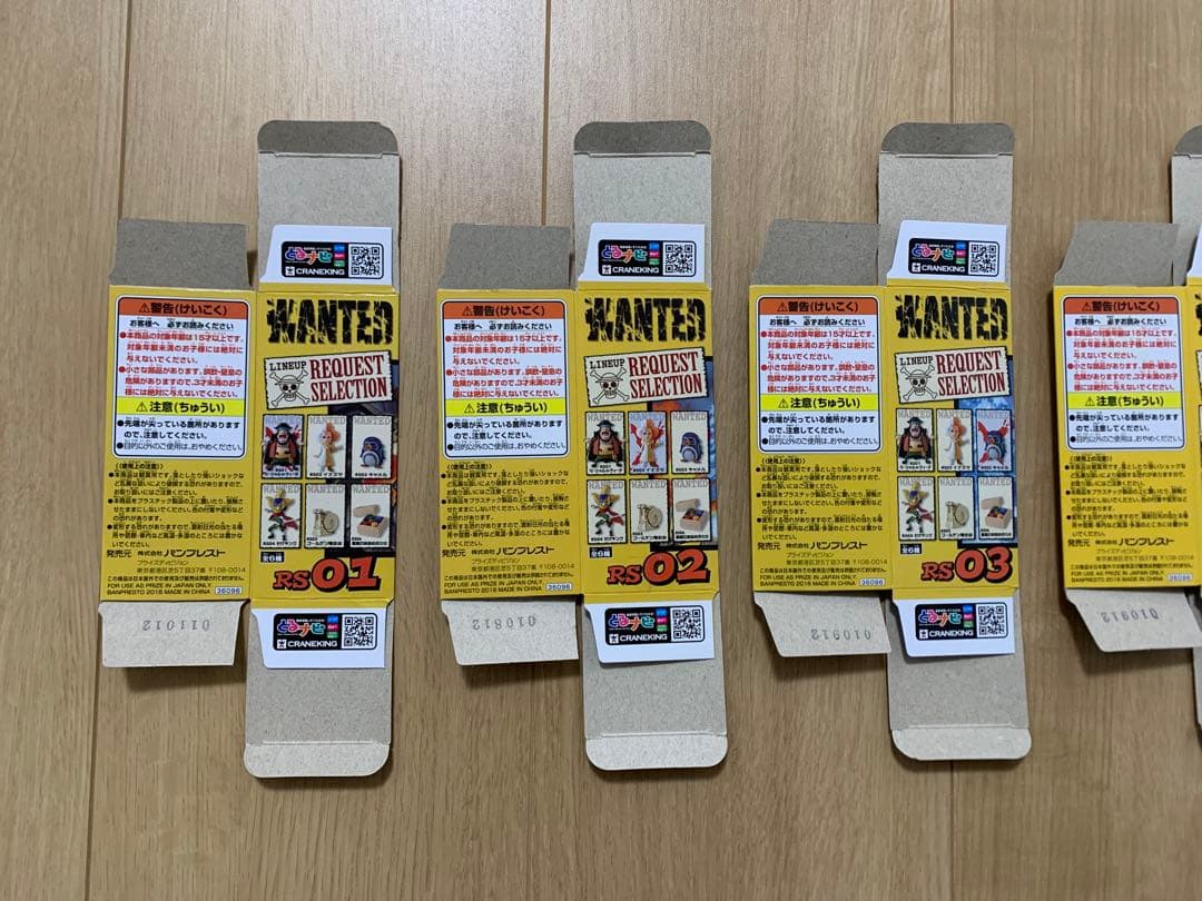 【希少】ワンピース ワーコレ WCF リクエストセレクション 全6種