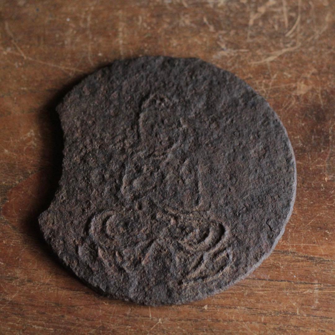 鉄製仏 懸仏？ 御正体？ 鉄仏 仏教美術 古美術 古道具 アンティーク 仏教美術