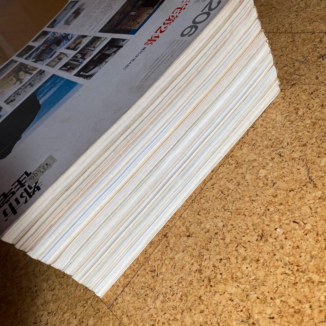 都市住宅シリーズ　10冊　建築　設計　デザイン　本　まとめ売り　鹿島研究所出版会