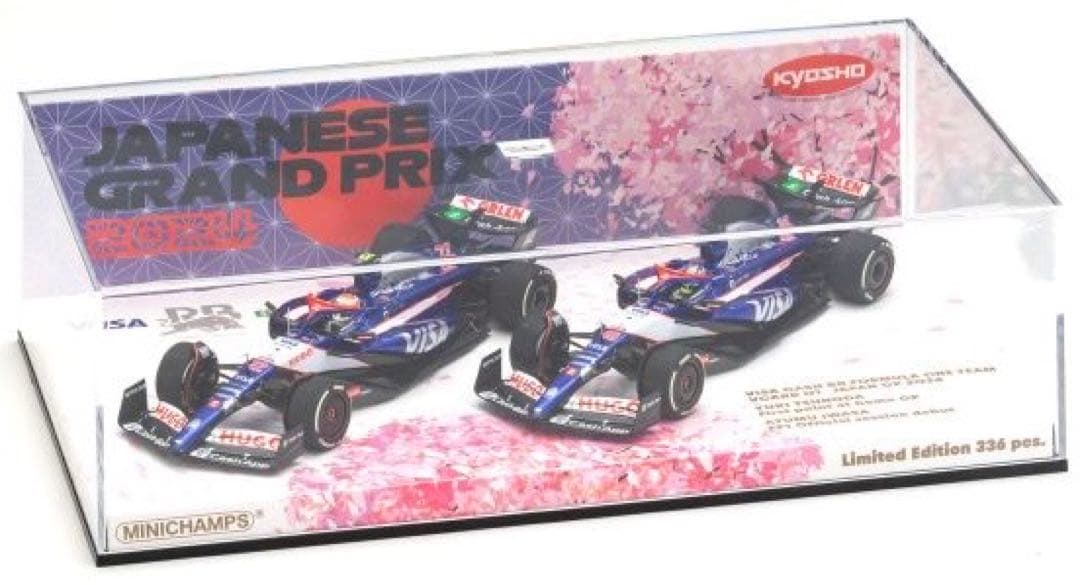 未開封！1/43 VCARB 角田 裕毅&岩佐 歩夢2024 F1日本GPセット