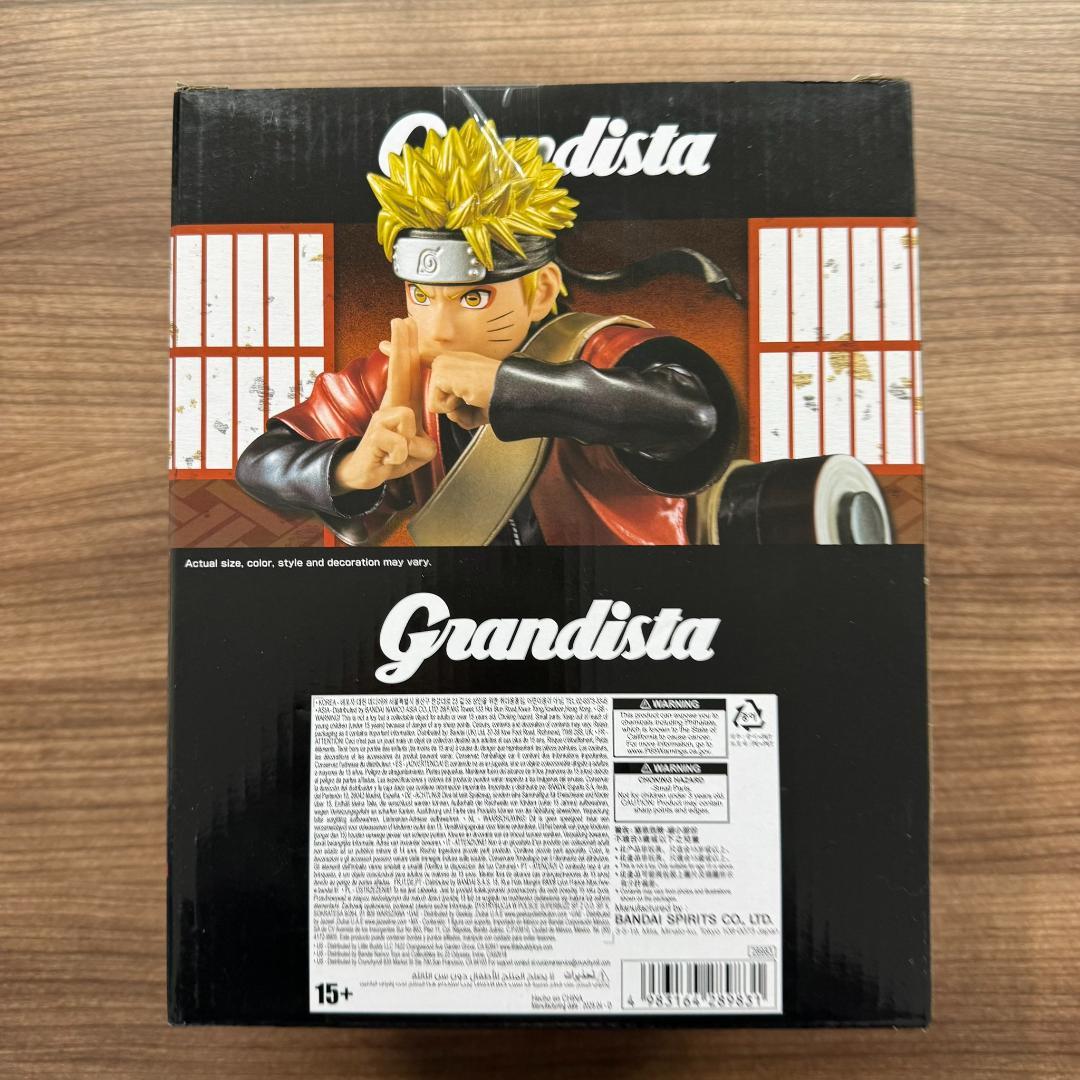 新品 海外限定 grandista うずまきナルト 仙人モード 特別版