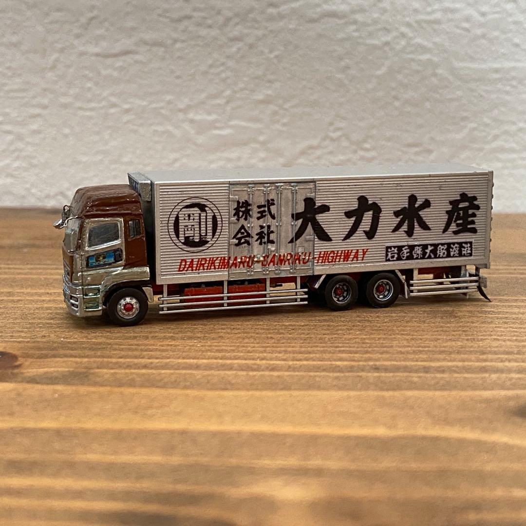 トラックコレクション　トレーラーコレクション自作品　トラコレ　大力水産