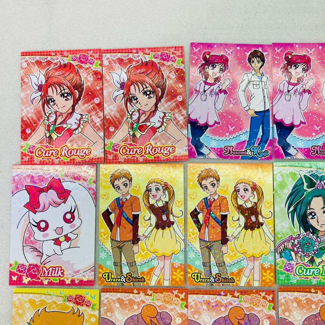 39枚 Yes!プリキュア5GOGO　キラキラトレーディングコレクション P13