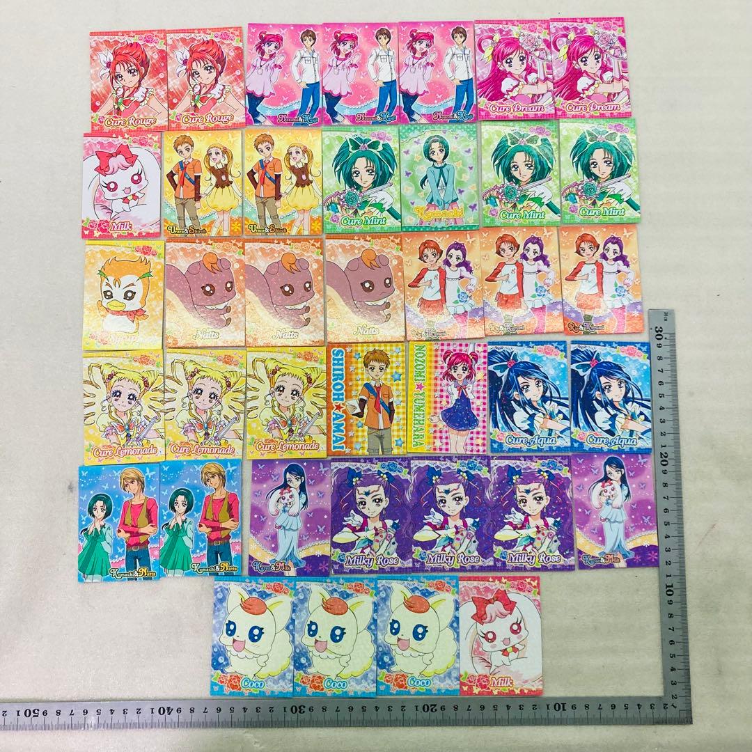 39枚 Yes!プリキュア5GOGO　キラキラトレーディングコレクション P13