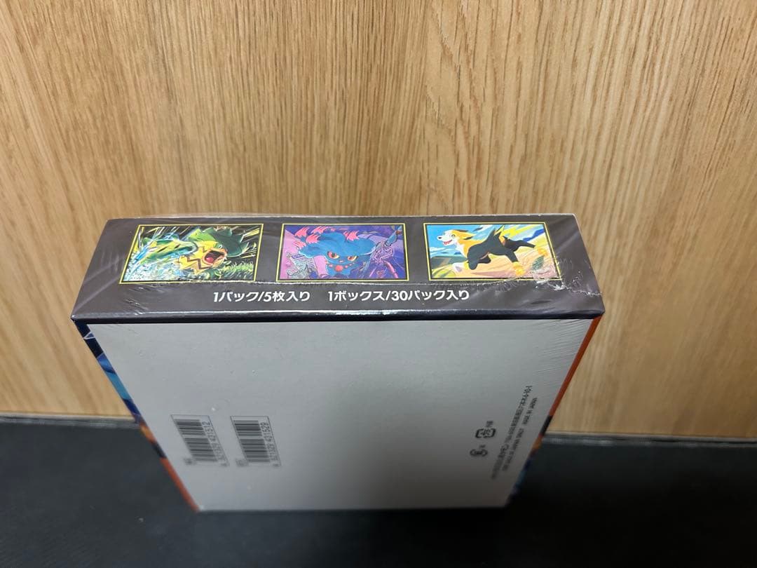 ポケモンカード　インフェルノ X BOX シュリンク付き