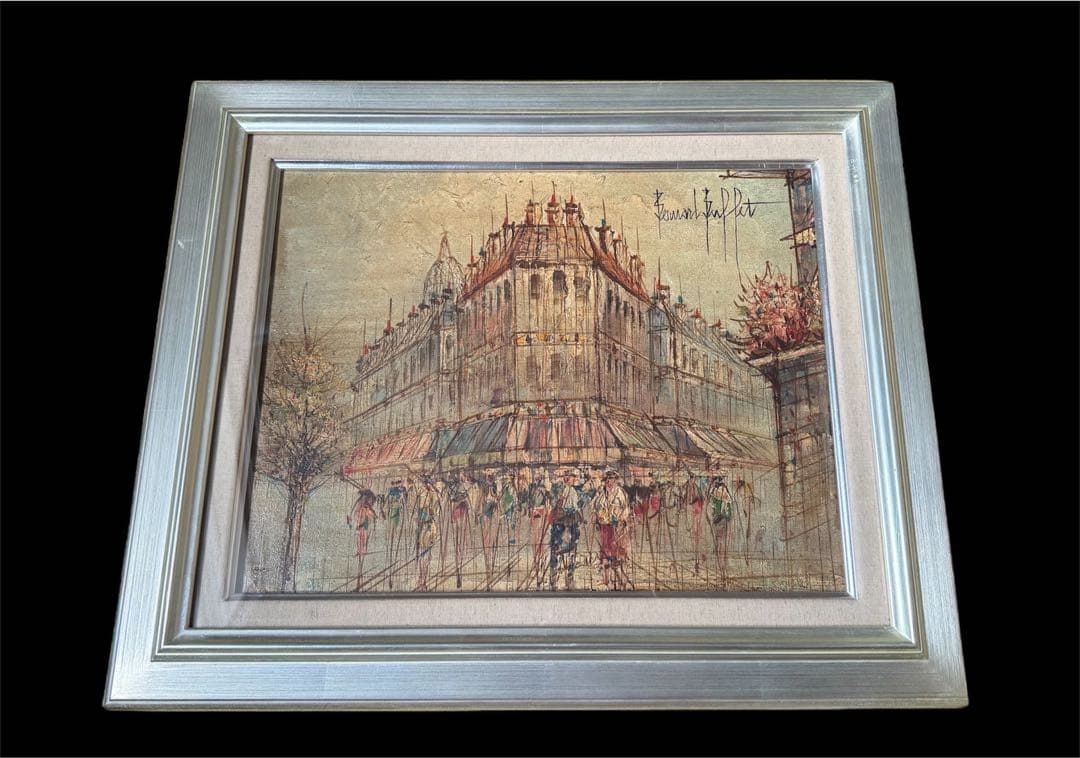 ベルナール・ビュッフェ　油彩画 建物と人々の風景