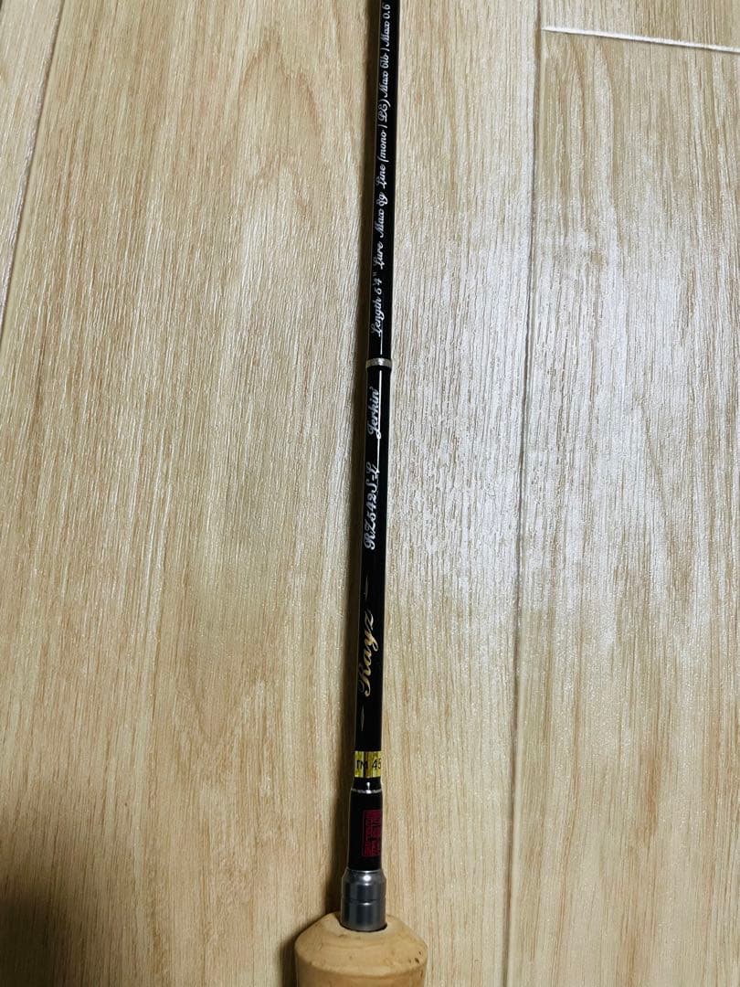 Tenryu Rayz テンリュウ　レイズ　542sl RZ542S-L