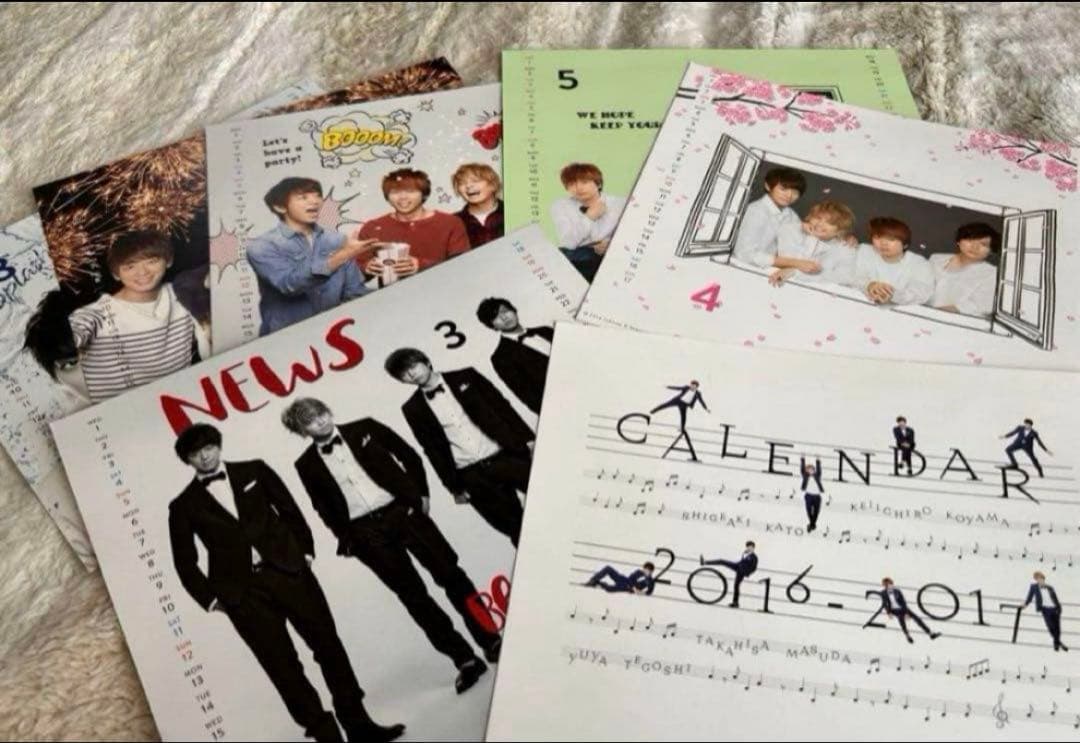 【まとめ売り】NEWSテゴマス手越祐也 過去グッズ未使用品