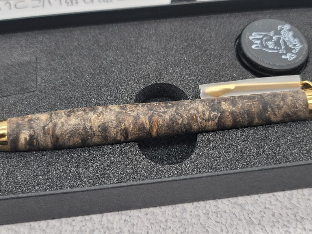 新品　こぶた工房　極上+花梨瘤　青瘤グロテスク　金金具　シャープペンシル0.5