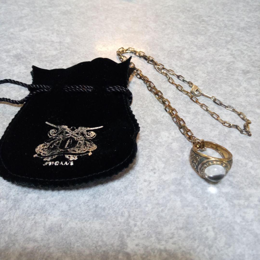 家庭教師ヒットマンREBORN!　大空　ボンゴレリング　初期品　シルバー