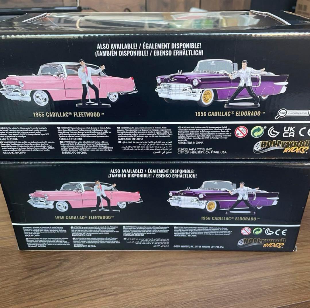 エルヴィスプレスリー キャディラック ２種 ダイキャストカー JADA TOYS