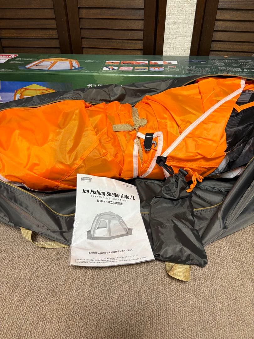 Coleman アイスフィッシングシェルターオートL ワカサギテント　コールマン