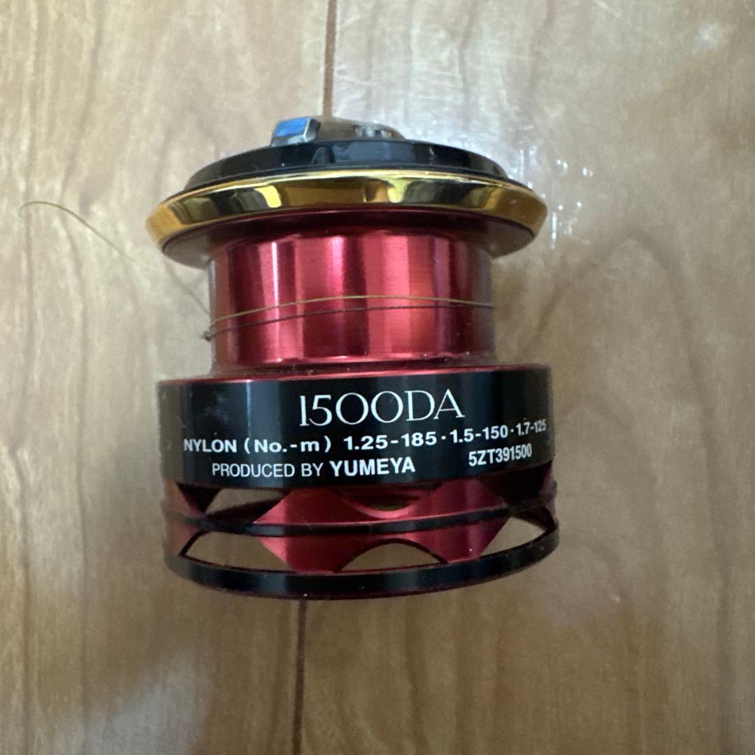 シマノ　14BB-X ハイパーフォース　C2000DHG 替えスプール付