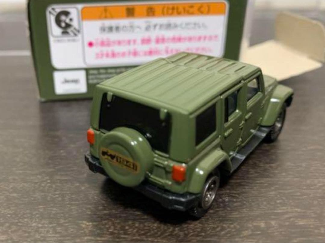 非売品 トミカ ディーラー販促品 3種セット