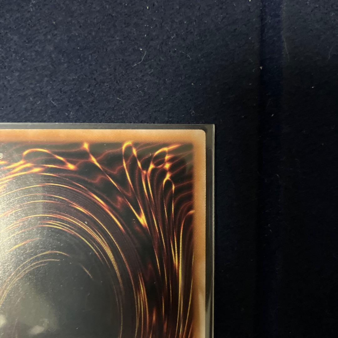 神芸学徒　ファインメルト　プリシク