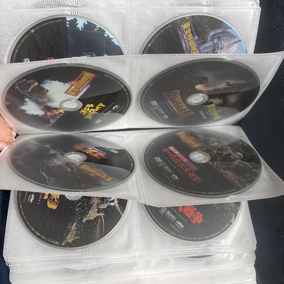 東宝特撮映画DVDコレクション全65枚