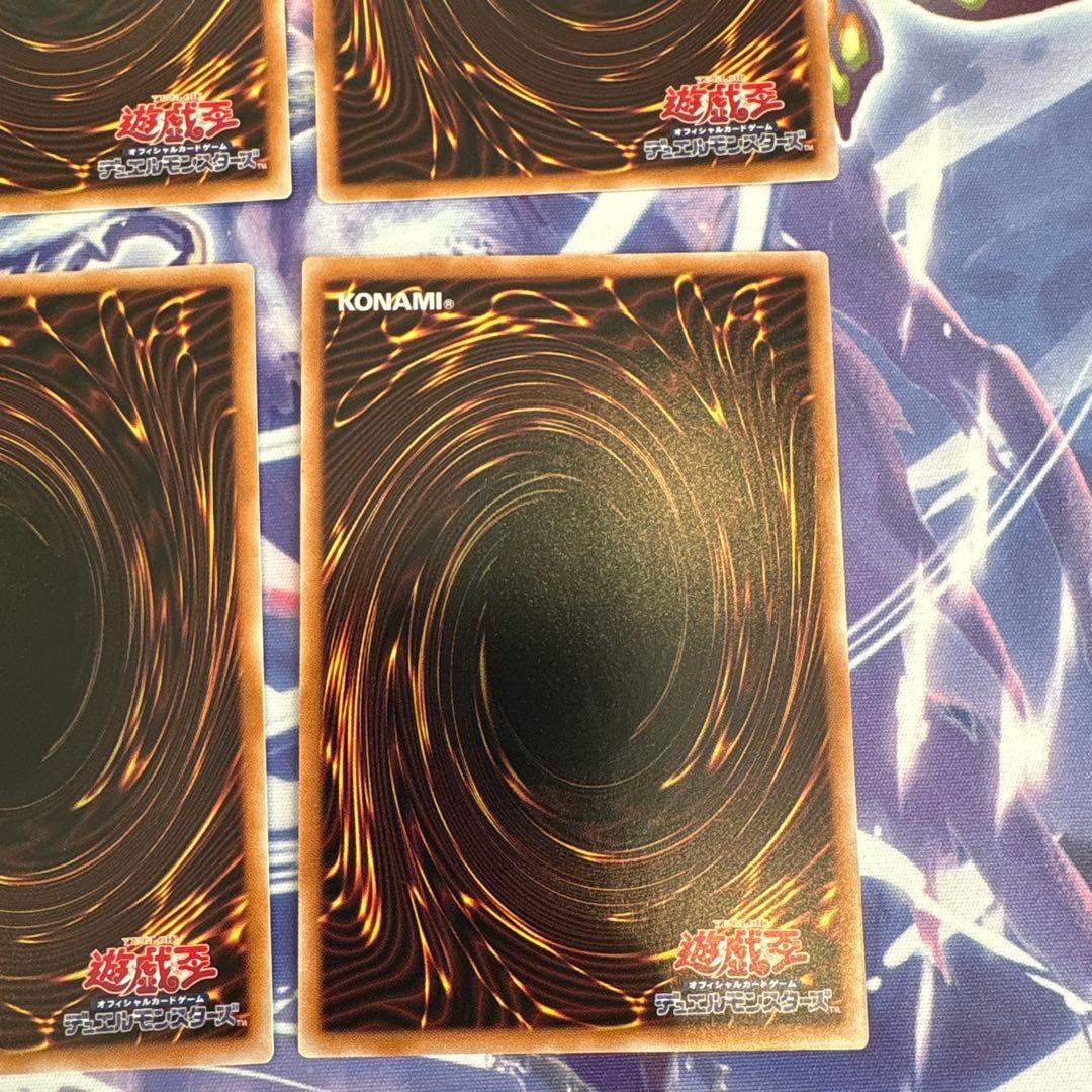 遊戯王復刻版　シークレットレア１７枚