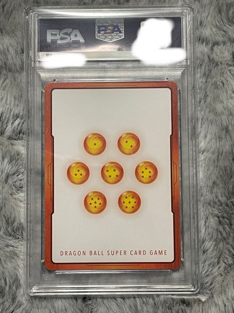 PSA10 ドラゴンボール　ゴクウブラック　エナジーマーカー　パラレル