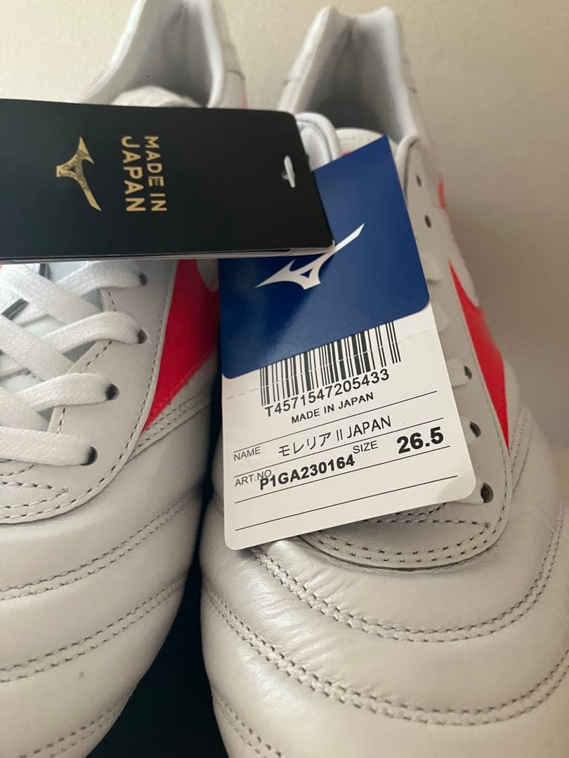 ミズノ サッカーシューズ モレリア2 ジャパン 26.5