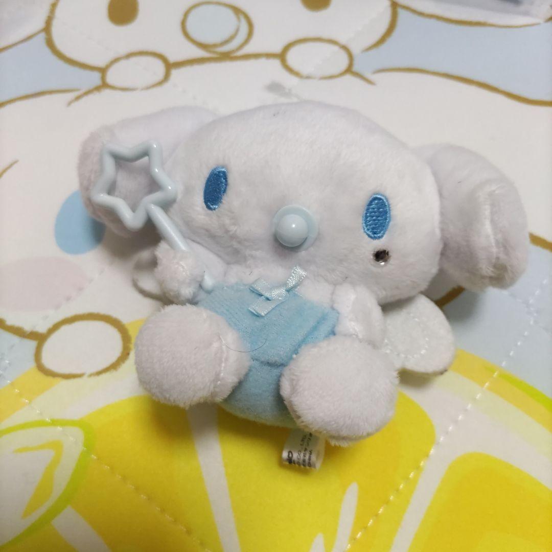 シナモロール　サンリオくじ　☆8点プラスラスト賞☆