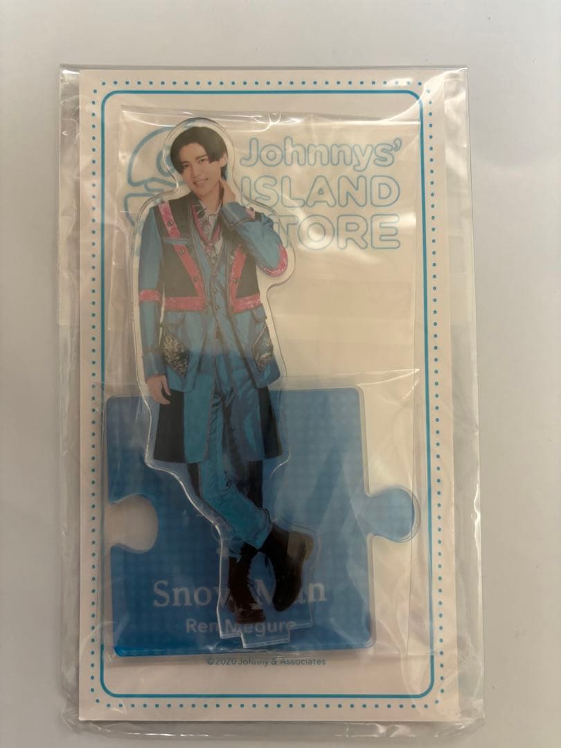  Man 目黒蓮 アクリルスタンド 新品未開封