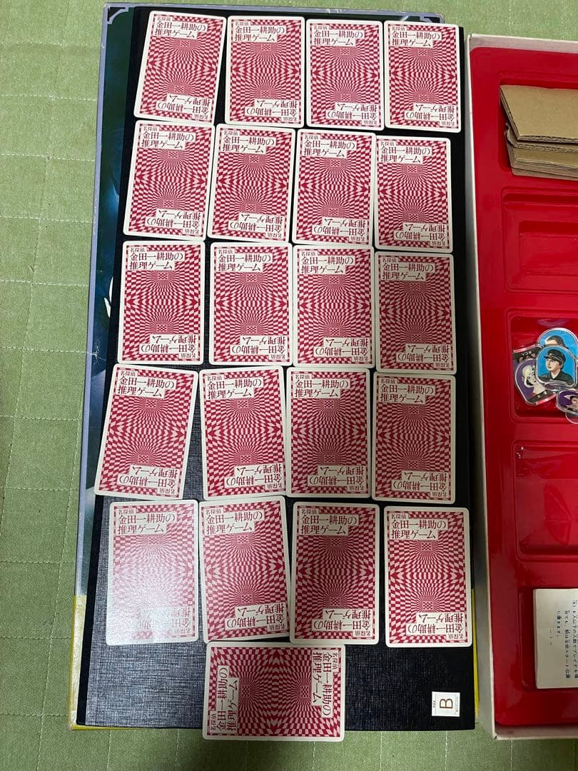 エポック 金田一耕助の推理ゲーム ソノシート付き