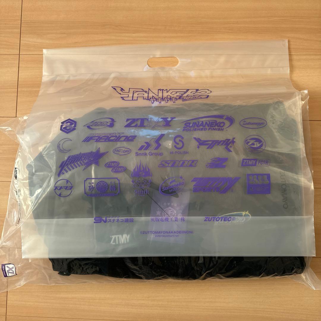 【新品XLサイズ】寅壱コラボドカジャンパー ずっと真夜中でいいのに。