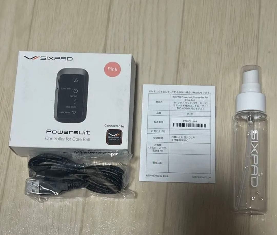 SIXPAD　パワースーツ　コアベルトピンク　Sサイズ 【動作確認済み】