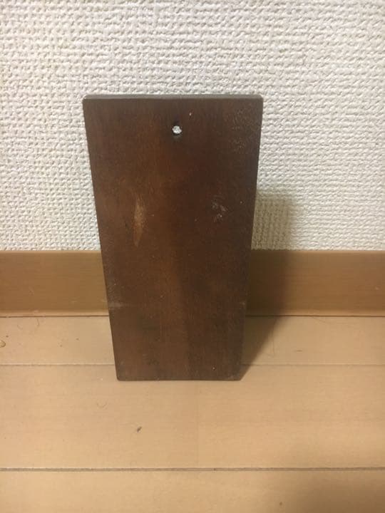 電話料金箱