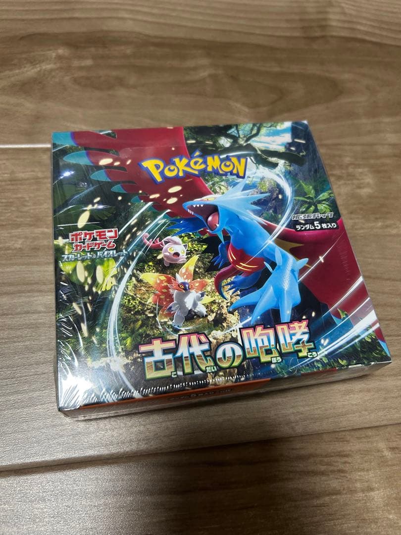 ポケモンカードゲーム シュリンク付 5BOXセット