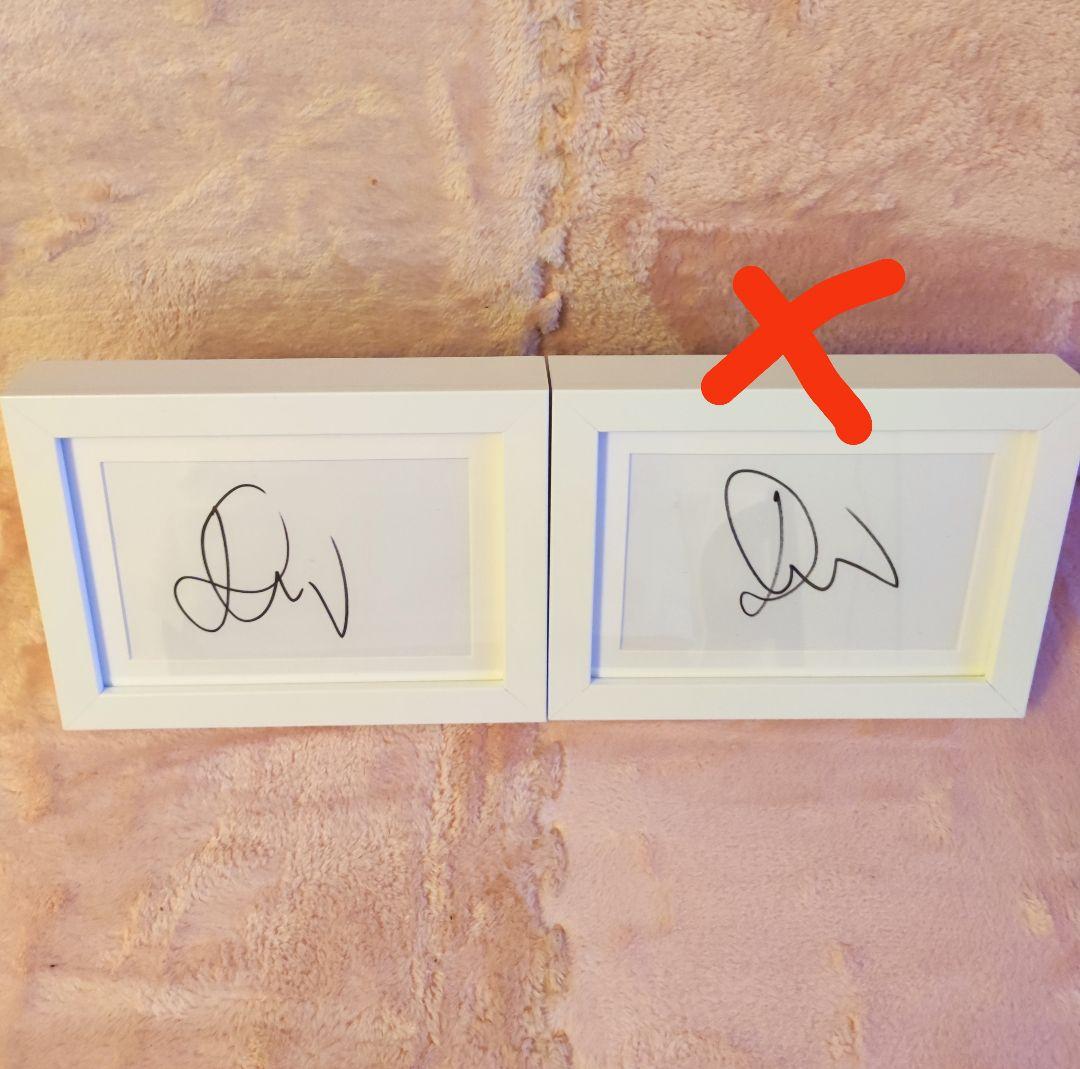 デニス シャポバロフ選手　サイン