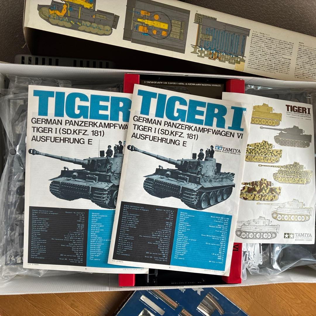 タミヤ Tiger I (Sd.Kfz. 181) 1/25