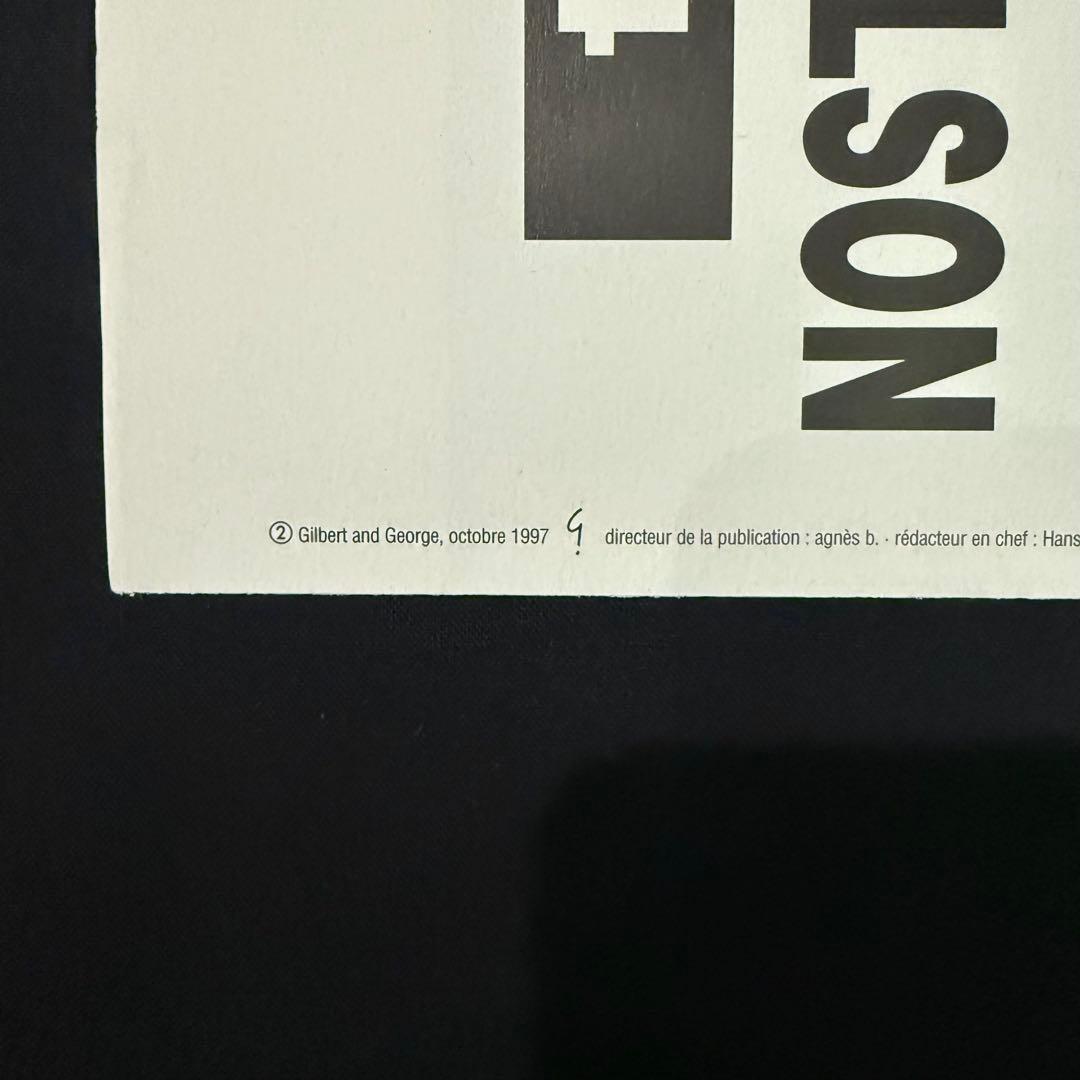 1997年発行 美品GILBERTANDEアート新聞 Agnès b.