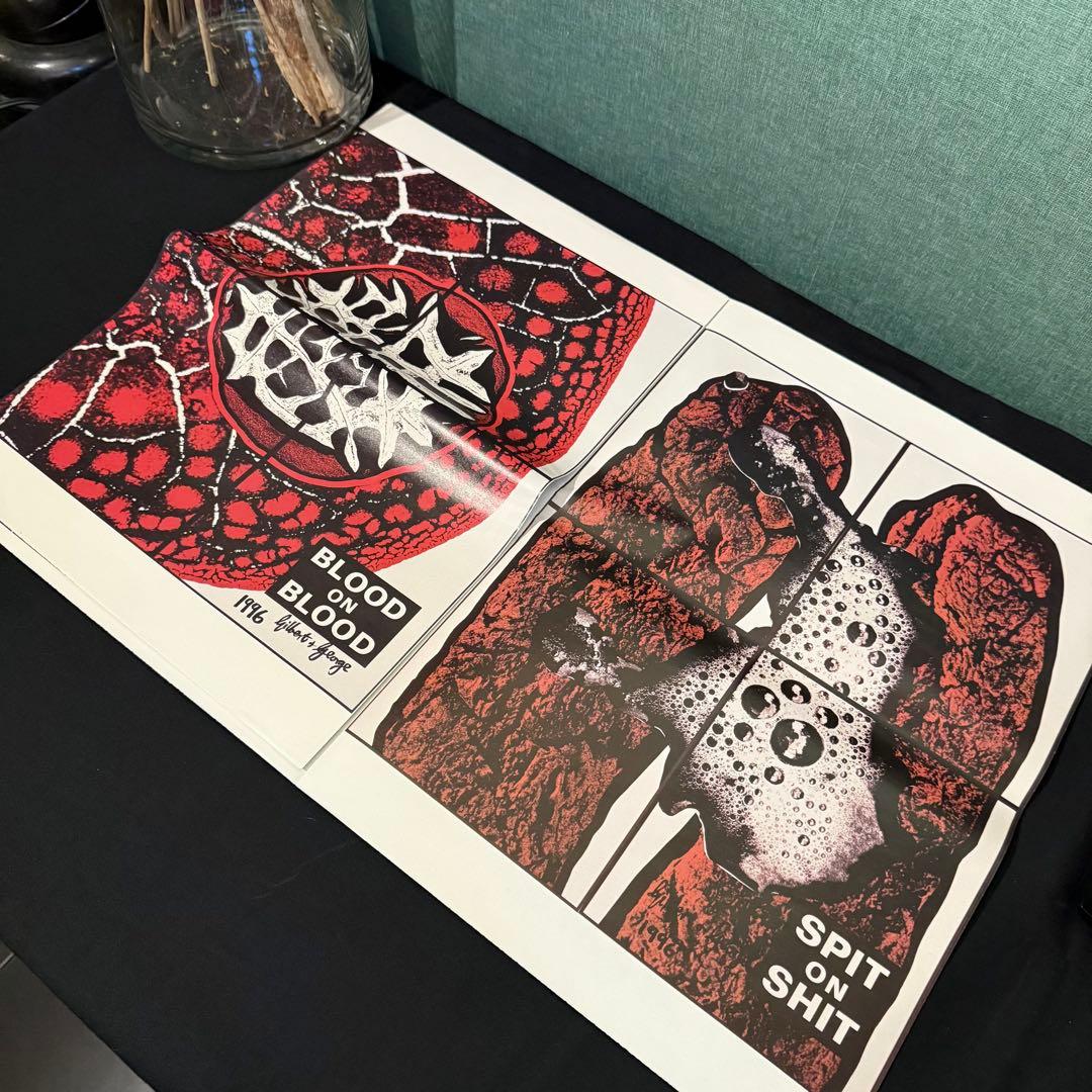 1997年発行 美品GILBERTANDEアート新聞 Agnès b.