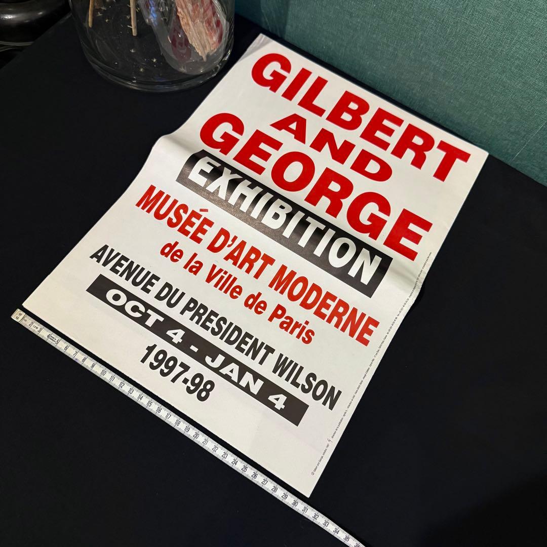 1997年発行 美品GILBERTANDEアート新聞 Agnès b.