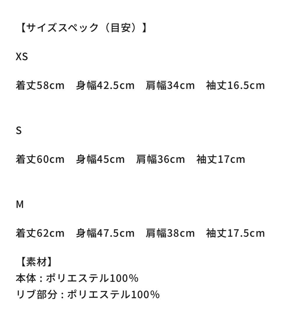 waac 半袖ポロシャツ　xs