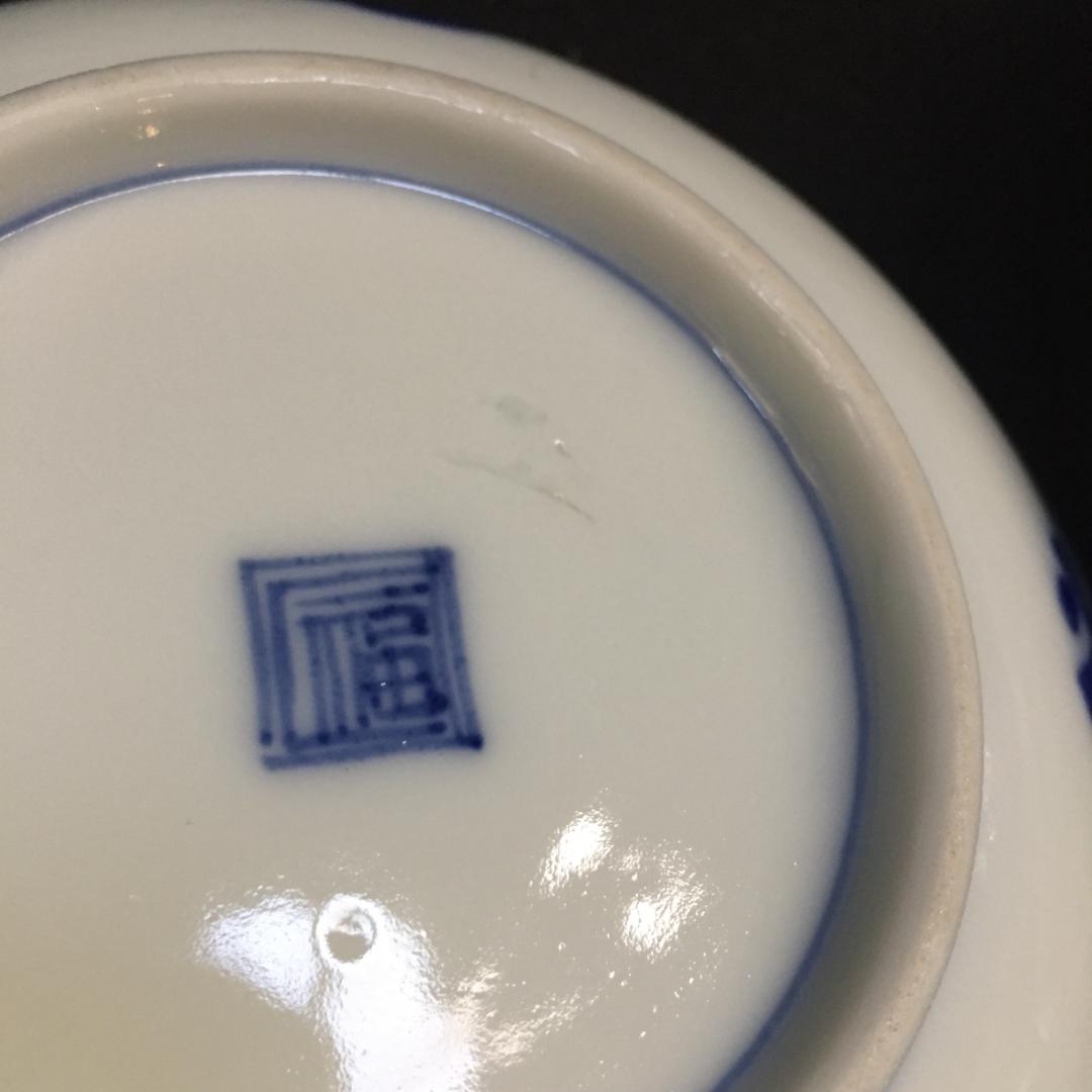 角福 古伊万里 古染付 江戸期 古九谷 染付 銘々皿 膾皿 小鉢 小皿 6客