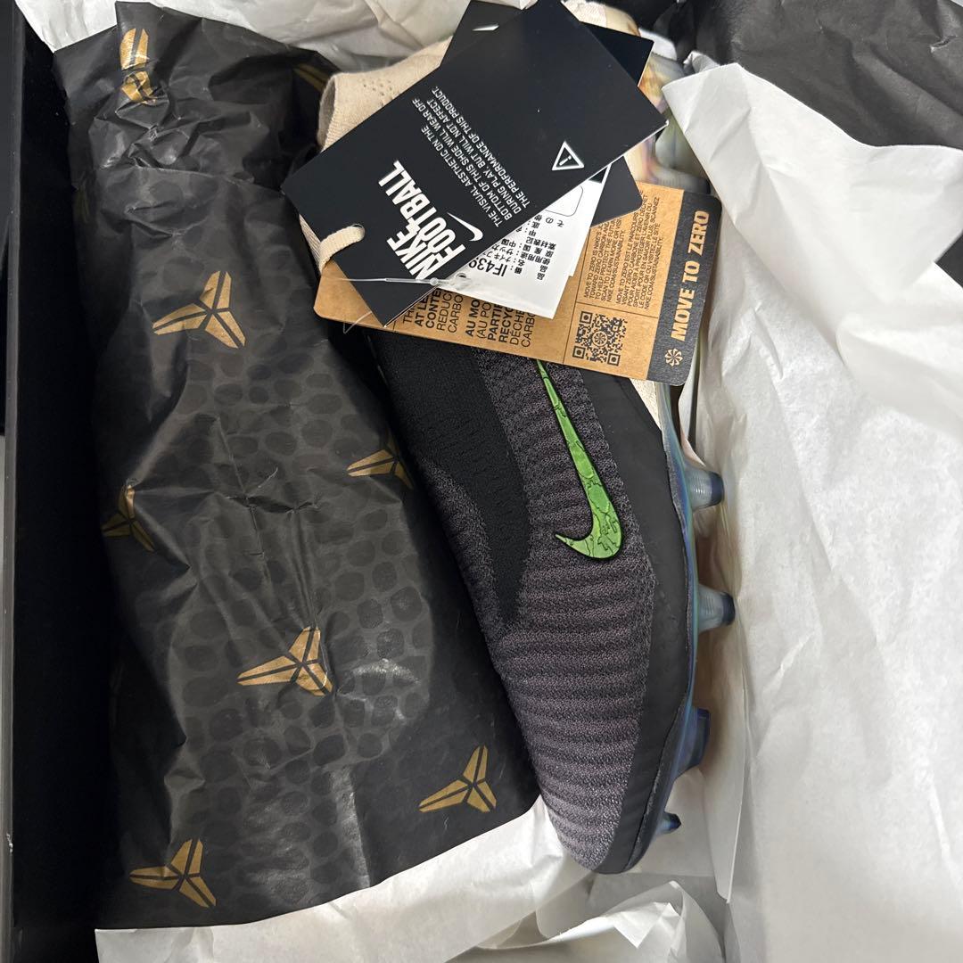 ファントム6HighエリートFG SE