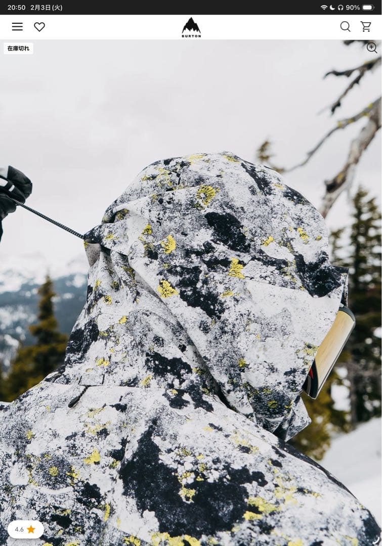 スタッフジャケットGORE-TEX2LリザーブGORE-TEX 2Lビブパンツ