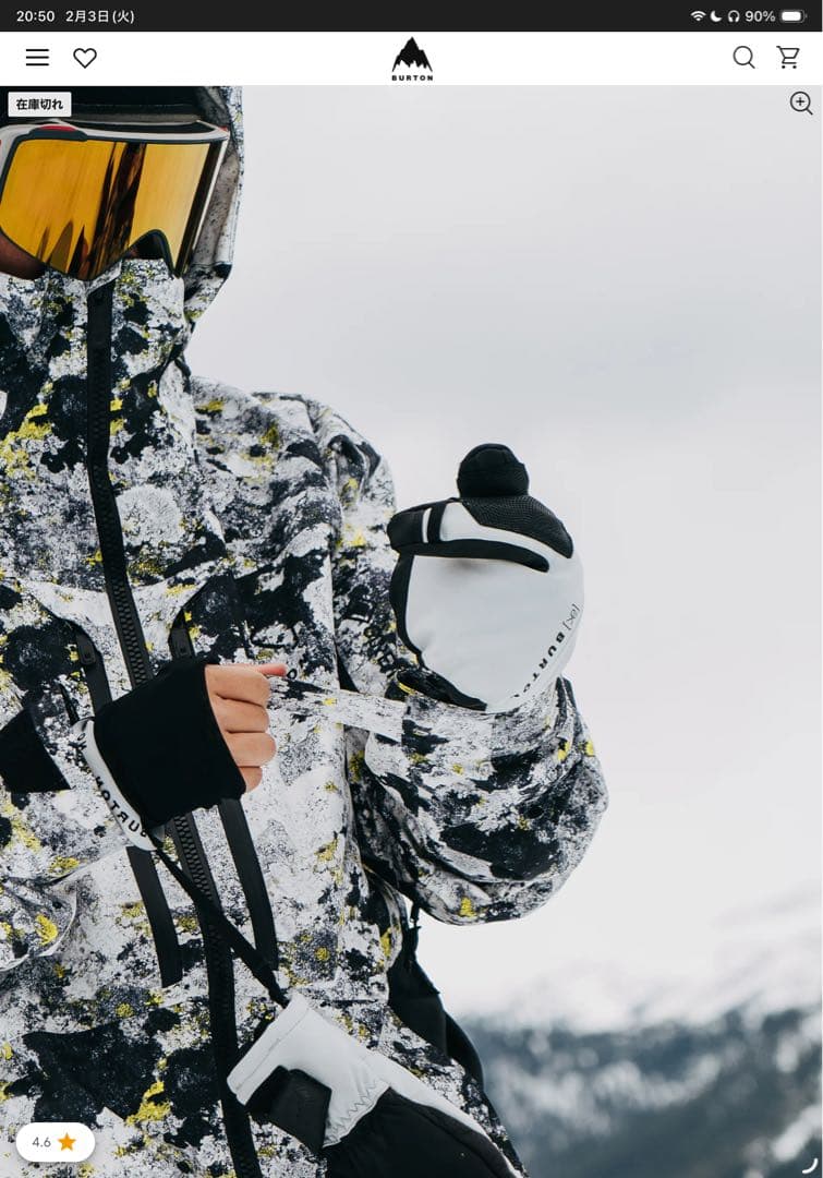 スタッフジャケットGORE-TEX2LリザーブGORE-TEX 2Lビブパンツ