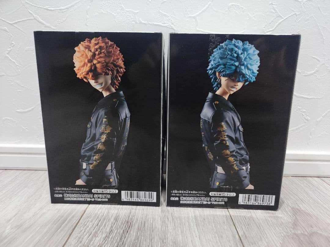 東京リベンジャーズ フィギュア 河田ナホヤ ソウヤ　2体セット