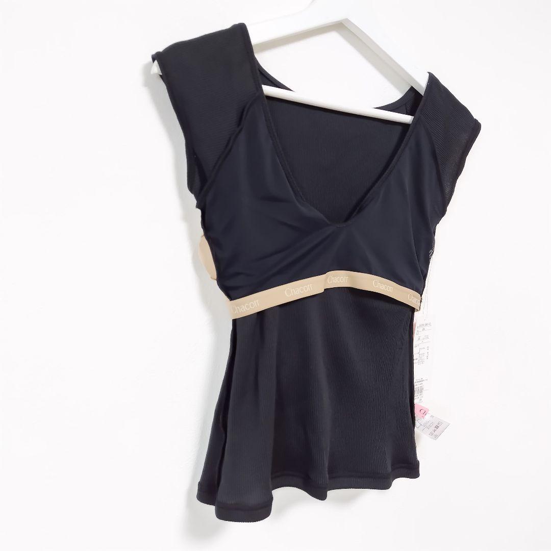 M チャコット 綿混 カップ付きTシャツ ＊ヨガウェア バレエ ダンス トップス