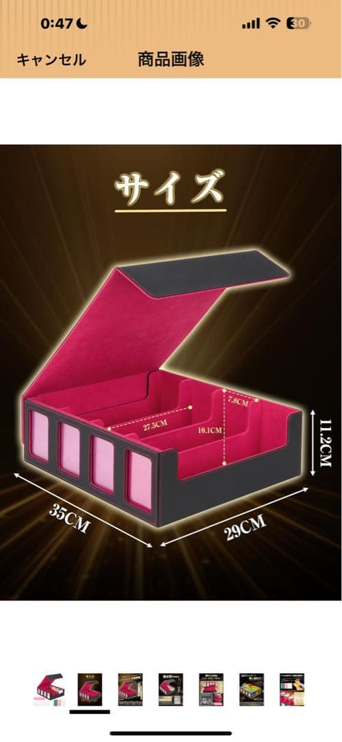 ポケモンカード　引退品　まとめ売り