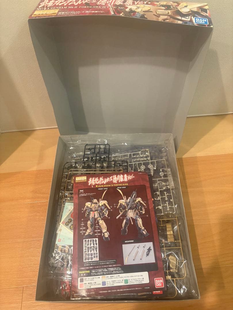 武者ガンダム MK-II & 真武者頑駄無　4機体セット