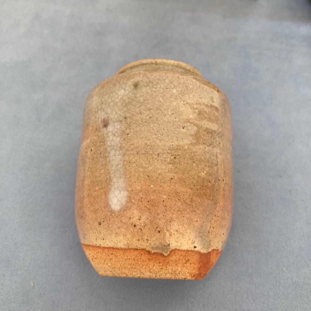 十世　坂髙麗左衛門　萩焼　茶入